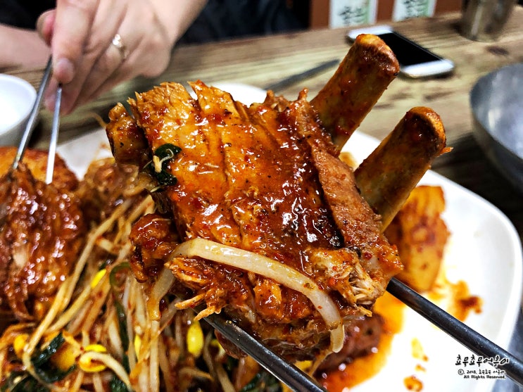 한남오거리 맛집 맛있는 녀석들 뼈찜 24시 뼈다귀 감자탕