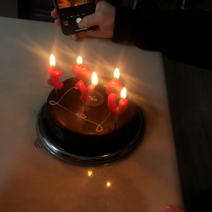  곁에 있다는 건