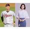 김영은 혼전임신, LG 오지환과 연내 결혼.."태명 골든이, 축복 감사" 김영은 혼전임신, LG 오지환과 연내 결혼.."태명 골든이, 축복 감사"