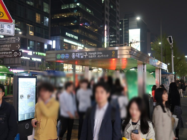  홍대 방탈출카페의 터줏대감 타워링 탈출후기! <큐브이스케이프 홍대점>