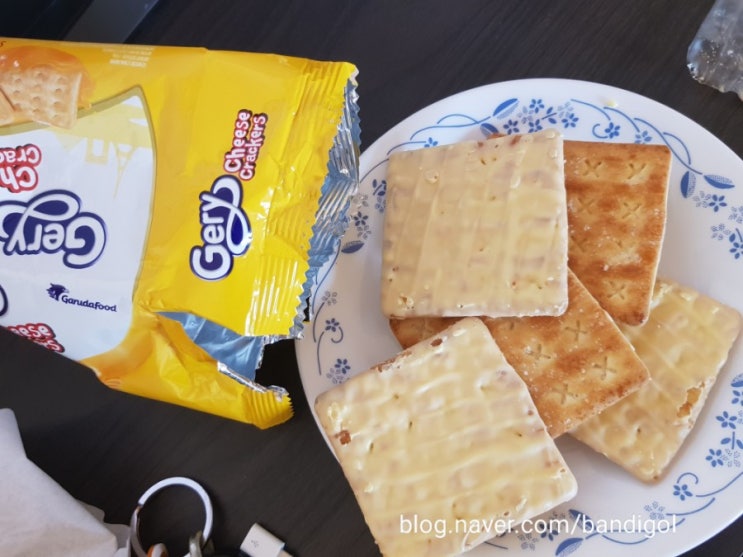  게리 치즈크래커 궁금하시면 보세요!