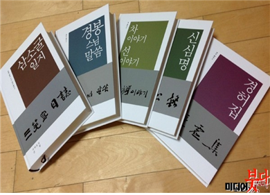 Ⅱ[고원(古園)명정(明正)스님]7.시대를 초월한 경봉 선사의 일갈, 상좌 통해 수행의 빛으로 돌아오다(14_0407)