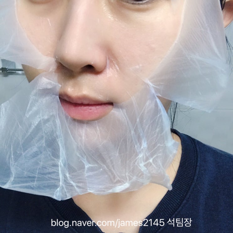  홈쇼핑 런칭 바이비드 인앤아웃 모공 피지제거 마스크팩 강추(혐오짤주의)