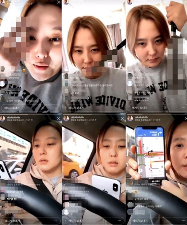 천상지희 다나 다이어트 근황 인스타그램 인성 태도 논란 천상지희 다나 다이어트 근황 인스타그램 인성 태도 논란