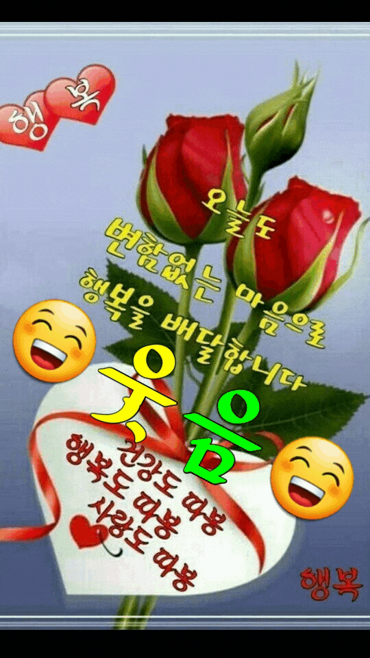  VIP와 저녁을~~~