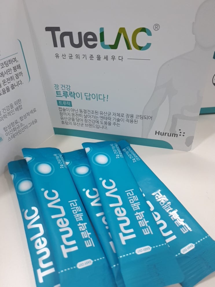  프로바이오틱스로 직장인 만성피로 말끔하게 이겨냈어요!