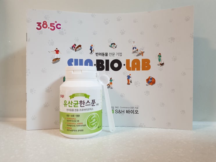  유산균한스푼 - 강아지 유산균 프로바이오틱스