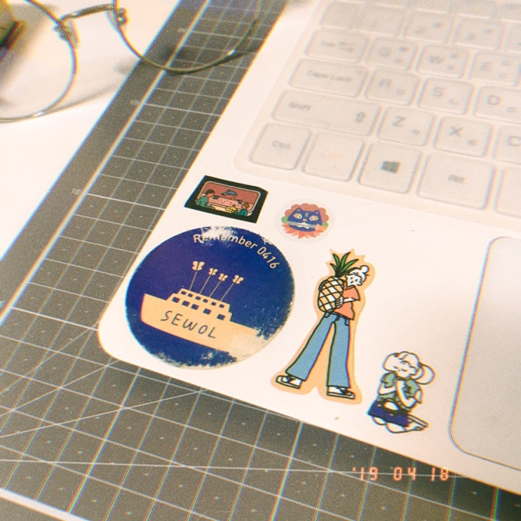  2019년 4월 19일