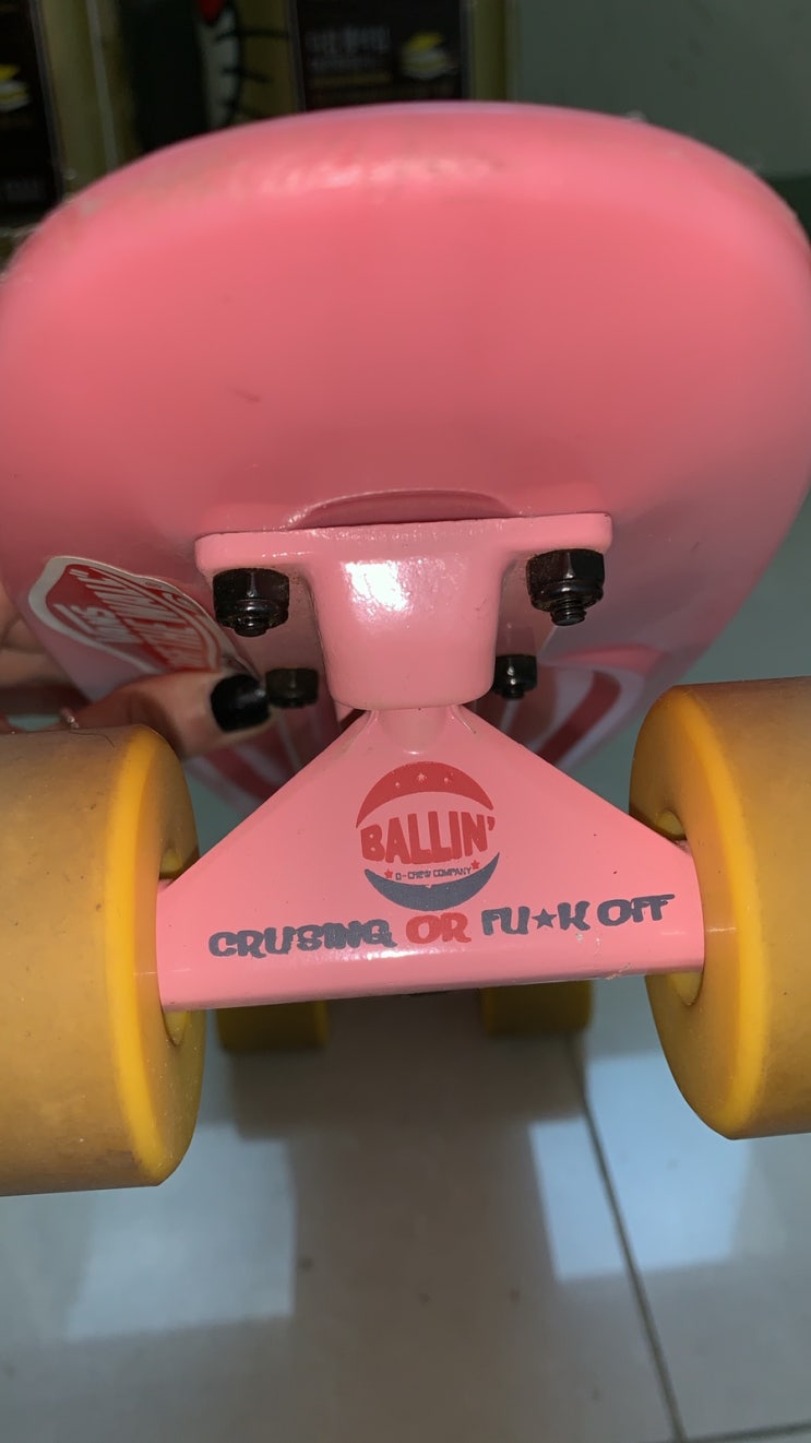  Uhm
