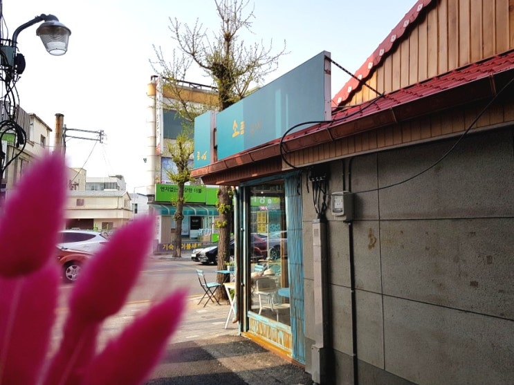  예쁜 소품이 가득한 소품공방