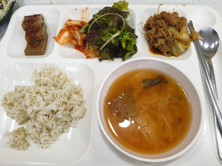  마포구청 구내식당~ 일반인 식권구입하고 이용!