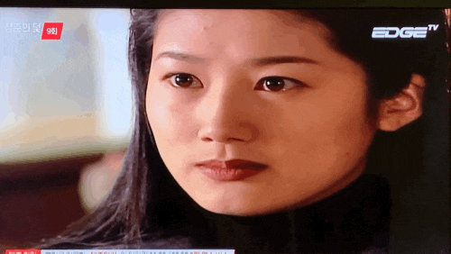  어린 시절 만화 : 만화 대신 요즘 청춘의 덫에 푸욱 빠져있다ㅎ