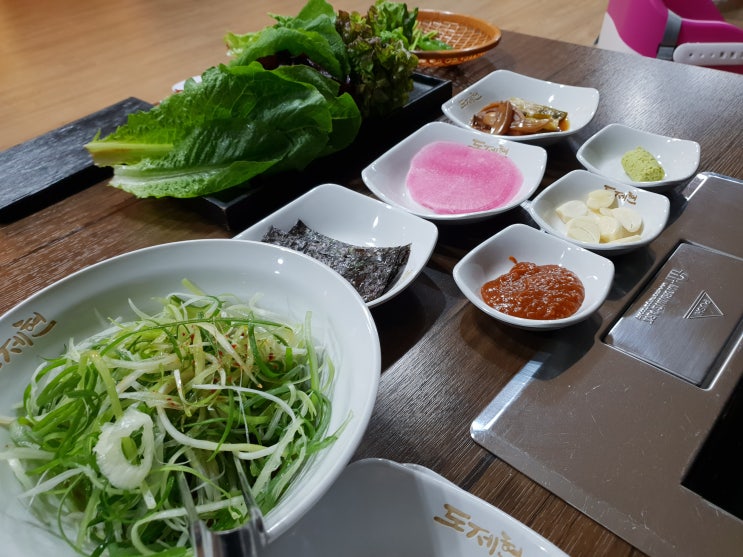 내포 분위기 좋은 식당 '도제현' 고기 이야기
