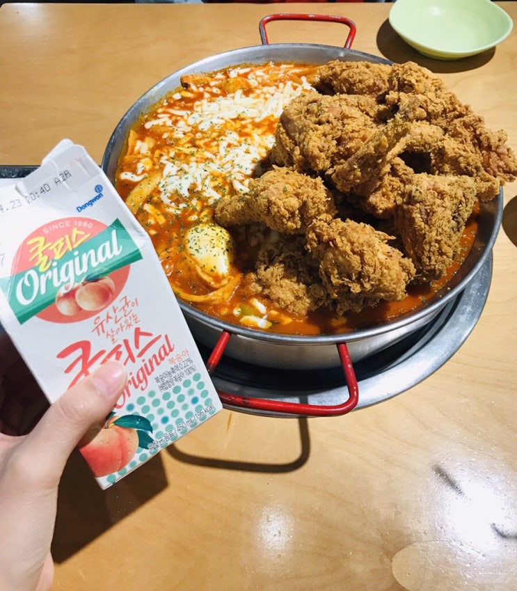  부산 남포동 킴스 떡볶이 