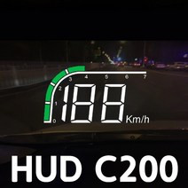  HUD C200 A100S RPM버전 차량용 헤드업디스플레이 Д04-19:00Д 쿠팡무료배송 Ж단짝친구 추천Ж