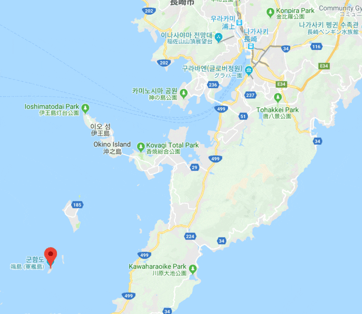  [나가사키 원폭과 군함도] 역사도 편집이 되는가? 2편 - 군함도
