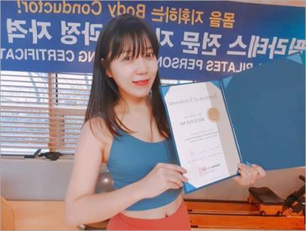  정가은 응급실行 "번개처럼 달려와준 하지영"