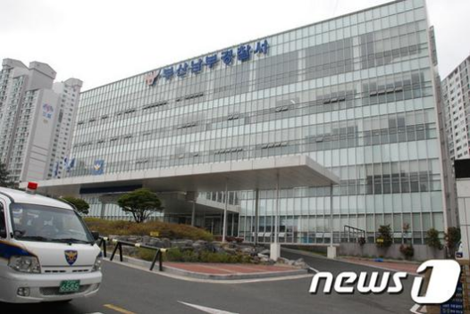  여대생 살해·차 밑 유기 20대… 도주했다 현장 다시 와 확인도