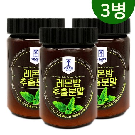  25배 고농축 레몬밤 추출분말 레몬밤가루 레몬밥 추출물 파우더 레몬밤차 로즈마린산 폴란드, 3병, 230g (85,800원)