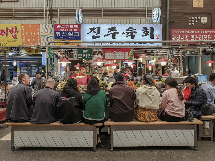  [광장시장] 도심 속 재래시장_광장시장