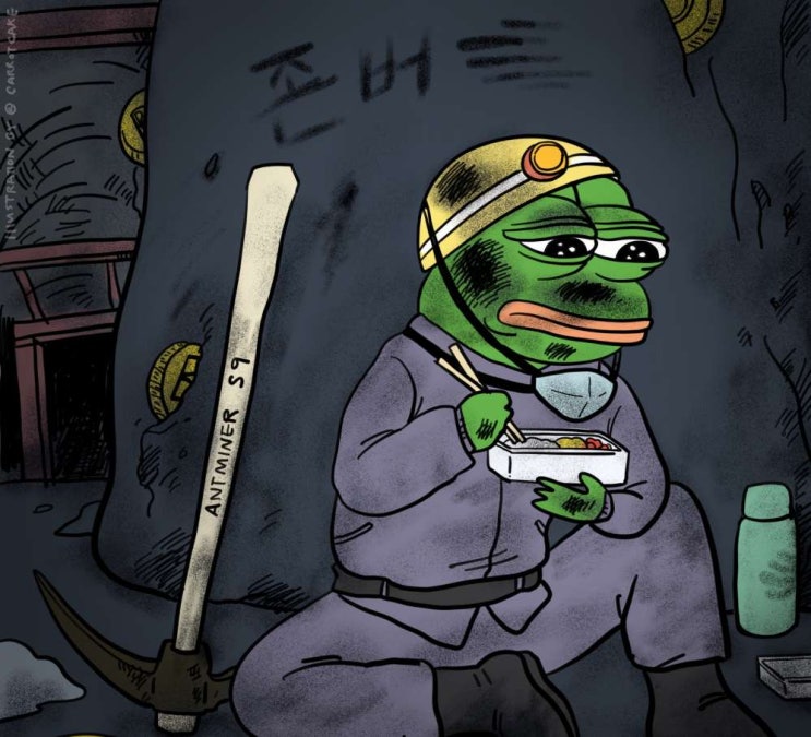 [청년내일채움공제 만기 후기] 존버는 승리한다....