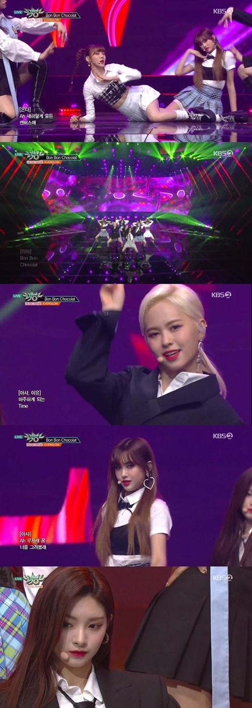  ‘뮤직뱅크’ 에버글로우, 독보적 아우라+6인6색 무대 ‘봉봉쇼콜라’ 