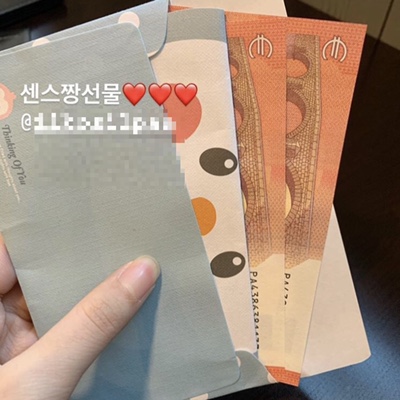  [일상블로그]오늘의기록: 한국에서 마지막 저녁 보내기/유학가는 친구와 밥먹기