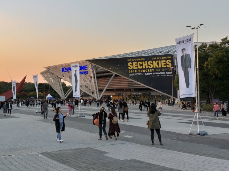  - 2018 젝스키스 콘서트  지금, 여기,다시