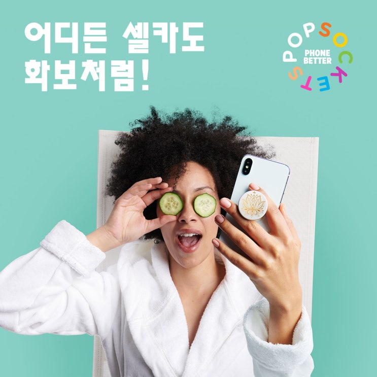  ‘아시아 트렌드 중심 한국 잡아라’ 글로벌 브랜드의 국내 직진출 러쉬