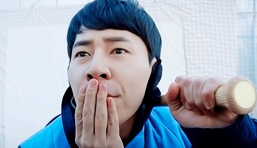  지진?
