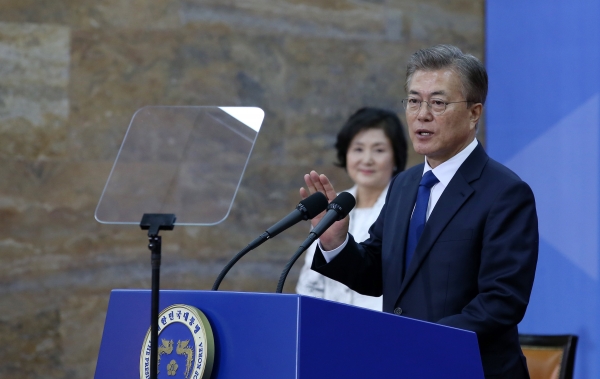  문재인 대통령, 이미선·문형배 헌법재판관 임명 재가_자유한국당 강력 반발…장외투쟁 예고