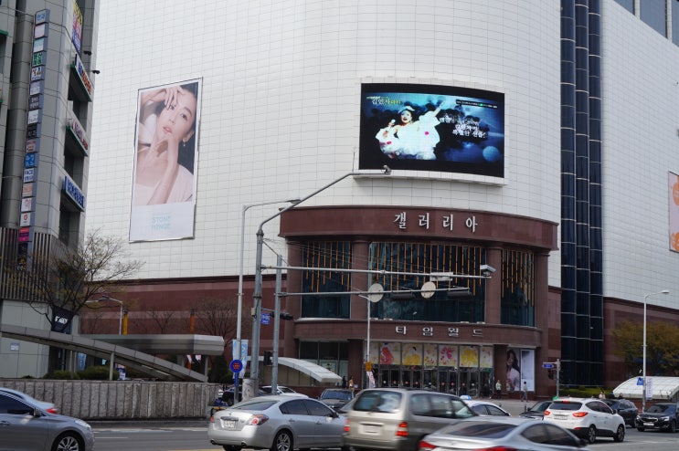  대전 서구 둔산동 타임월드 전광판광고<공연 김연자 콘서트 2019>