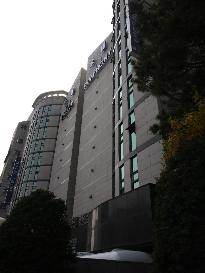  [수원삼성전자호텔] 아모르심포니호텔 추천