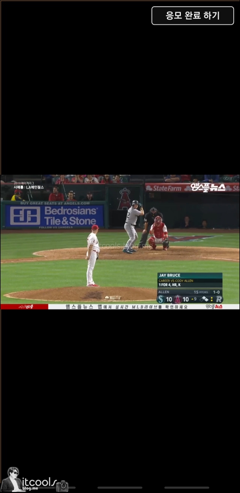  KBO MLB 승부 예측 배트플립 MBC PLUS 앱으로 찍고 LA 가자!