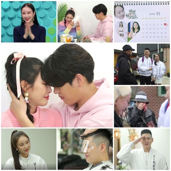‘모던 패밀리’ 이사강-론, 마지막 출연에 ‘눈물주의보’ 발령 ‘모던 패밀리’ 이사강-론, 마지막 출연에 ‘눈물주의보’ 발령