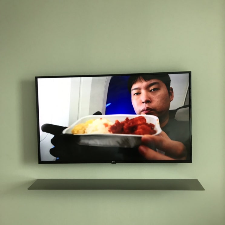  20190416-0417 폼락쿤