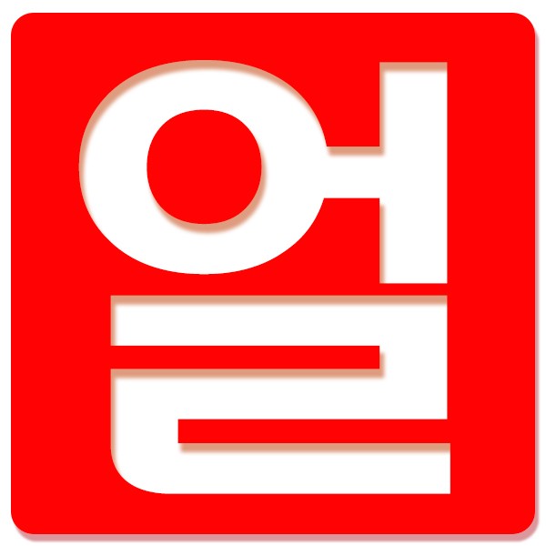  평택 라돈젠다이 교체 아파트욕실 현관대리석 견적비용 업체