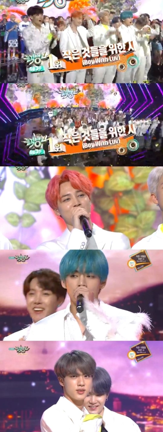  '뮤뱅' 방탄소년단, 컴백과 동시에 1위…"아미에게 감사"