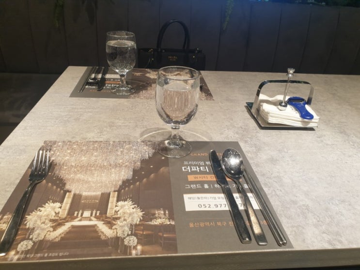  울산북구피부관리실 A+강남피부 호계금손 일상으로