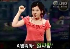  그 누구도 반박할 수 없는 케톡 명곡 모음