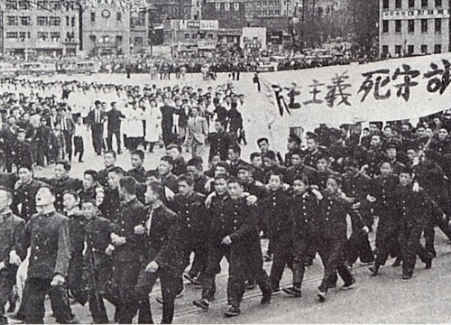  4.19 혁명을 알아보자