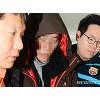 진주 아파트 방화·살인범 안인득 신상 공개 결정 진주 아파트 방화·살인범 안인득 신상 공개 결정