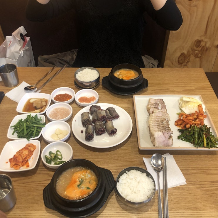  20190419 점심_저녁