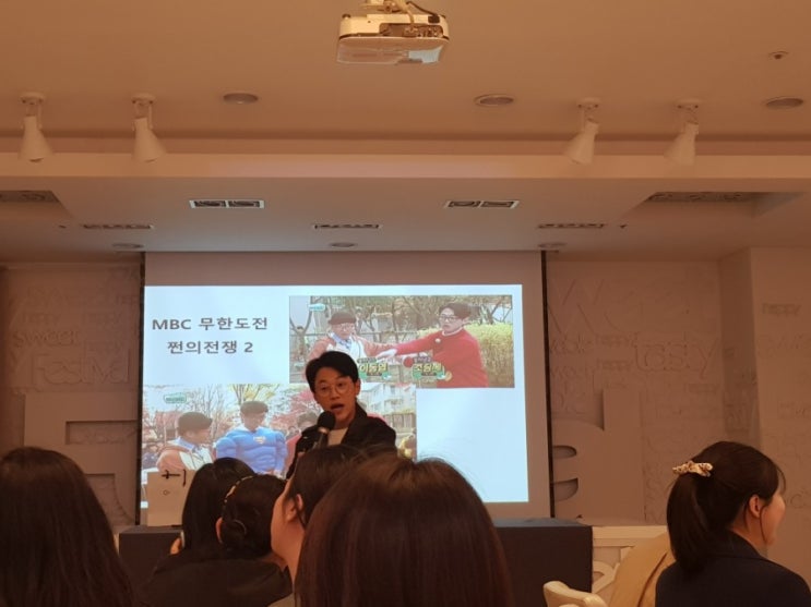  배시시 육아교실