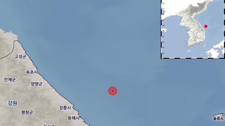  강원 동해시 북동쪽 54km 해역 규모 4.3 지진…" 강릉지진 동해지진 지진속보