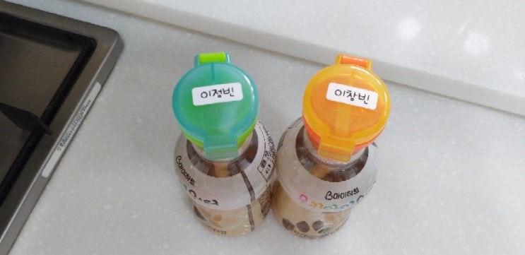  <빨대 뚜껑 추천 /베베락 >전참시 이청아 매니저편 "스페셜 물뚜껑" 우리 아이들도 잘쓰고 있어요:)