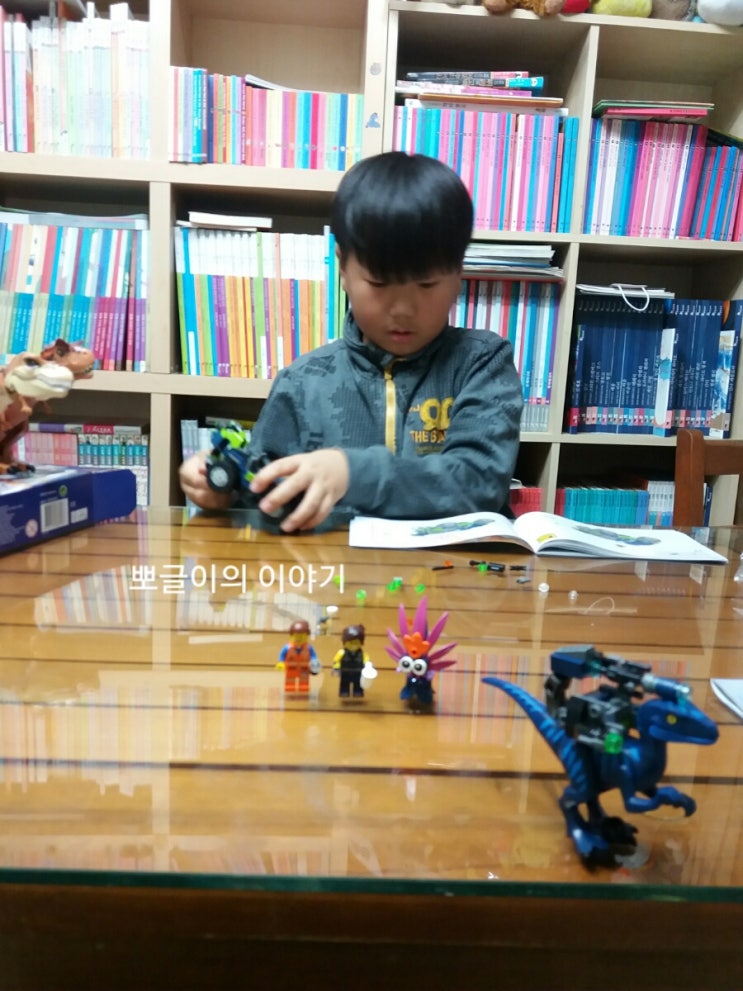  레고무비2 70826