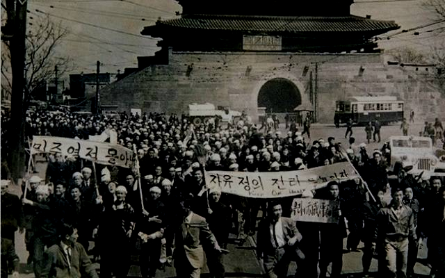  '신동엽-껍데기는가라'낭독 들으며 59주년 맞이한 419혁명 쉽게 이해하기