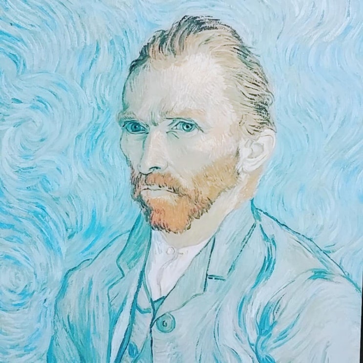 [토요특강]Vincent van Gogh 와 Debussy(feat.구글사랑해요)
