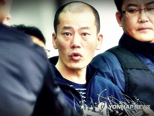 경찰 안인득 얼굴 공개(안인득사진첨부) 경찰 안인득 얼굴 공개(안인득사진첨부)